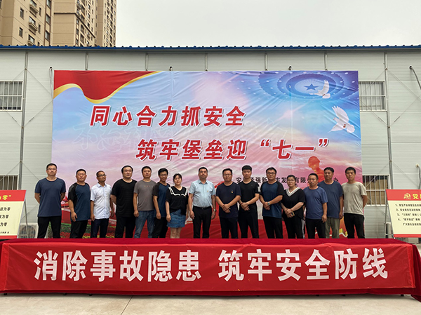 图片82
