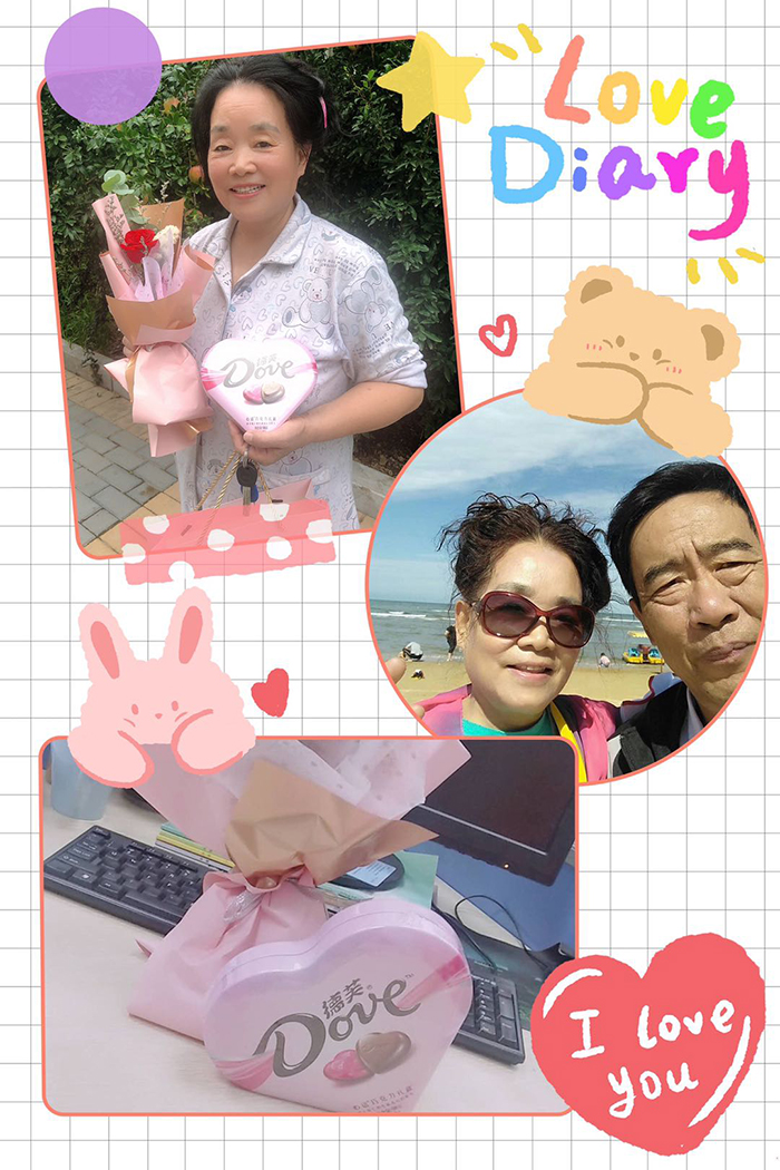 微信图片_20200930081139