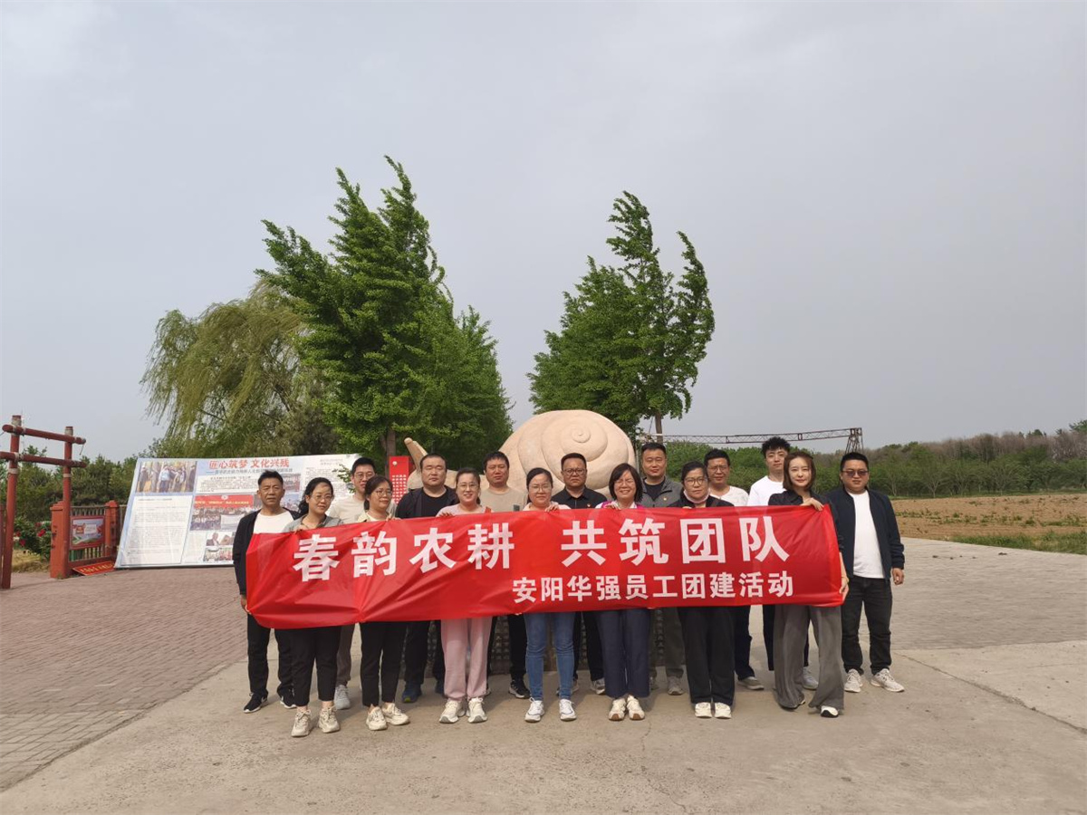 图片 2